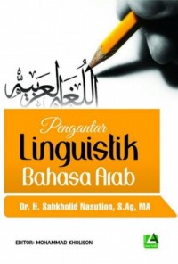 Image of Pengantar Linguistik Bahasa Arab