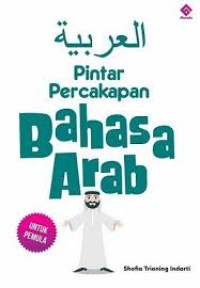 Image of Pintar percakapan Bahasa Arab