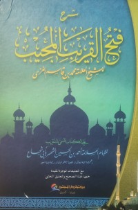 Image of Syar? Fat? al-Qar?b al-Muj?b li Syar? Alf?? Matn al-Taqr?b