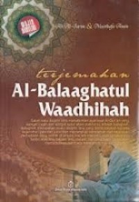 Image of Terjemahan Al-Balaaghatul Waadhihah