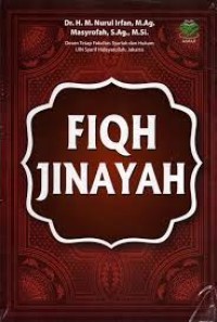 Image of Fiqh Jinayah